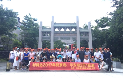 “巽寮灣”兩日游，我們這么玩... ...