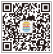 中國國際涂料展微信公眾號(hào)